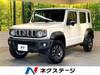 SUZUKI OTHER