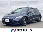 2013 HONDA CR-Z