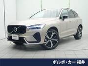 2026 VOLVO XC60