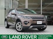 2017 LAND ROVER DISCOVERY SPORT
