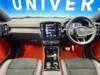 VOLVO OTHER