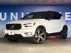 VOLVO OTHER