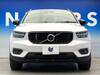 VOLVO OTHER