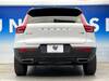 VOLVO OTHER