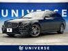 MERCEDES BENZ E-CLASS Stationwagon