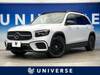 MERCEDES BENZ OTHER
