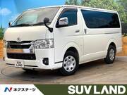 2022 TOYOTA HIACE VAN LONG SUPER GL