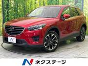 2015 MAZDA CX-5 XD L PACKAGE