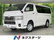 2025 TOYOTA HIACE VAN