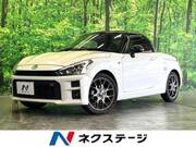 2022 TOYOTA OTHER