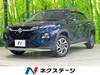 SUZUKI OTHER
