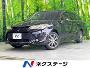 2015 TOYOTA COROLLA FIELDER