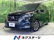 2019 NISSAN SERENA