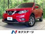 2017 NISSAN X-TRAIL