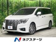 2021 NISSAN ELGRAND
