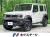 SUZUKI OTHER