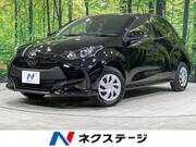 2023 TOYOTA YARIS