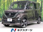 2022 NISSAN ROOX