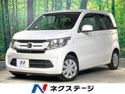 2017 HONDA N-WGN