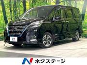 2022 NISSAN SERENA