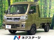 2024 DAIHATSU HIJET TRUCK