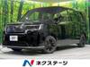 HONDA STEPWAGON