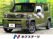 2025 DAIHATSU OTHER