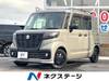SUZUKI OTHER