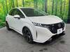 NISSAN OTHER
