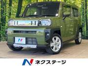 2021 DAIHATSU OTHER