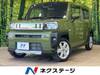 DAIHATSU OTHER