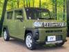 DAIHATSU OTHER