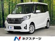 2015 NISSAN DAYZ ROOX