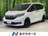 HONDA FREED HYBRID