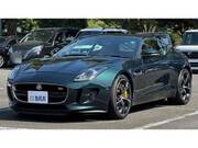 2015 JAGUAR F-TYPE