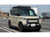 MITSUBISHI OTHER