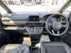 HONDA STEPWAGON