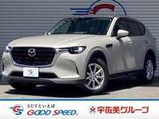 2023 MAZDA OTHER