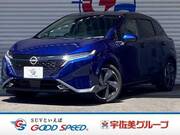 2023 NISSAN OTHER