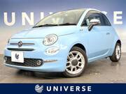 2017 FIAT 500