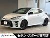 TOYOTA OTHER