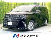 2025 TOYOTA ALPHARD HYBRID