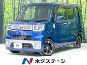 2016 TOYOTA OTHER