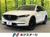 MAZDA OTHER