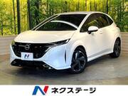 2022 NISSAN OTHER