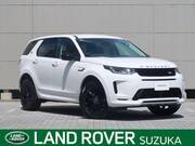 2025 LAND ROVER DISCOVERY SPORT