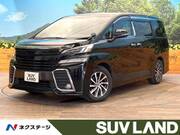 2016 TOYOTA VELLFIRE 2.5Z