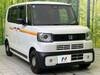 HONDA OTHER