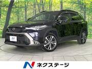 2023 TOYOTA COROLLA CROSS HYBRID Z