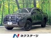 2024 MITSUBISHI TRITON